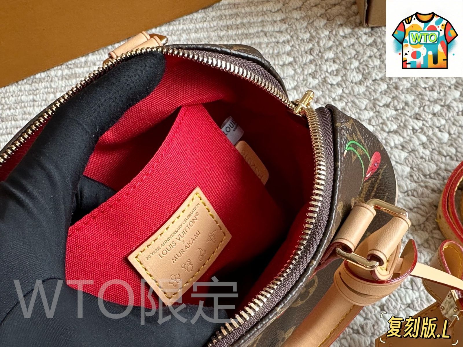 ヴィトン スピーディー