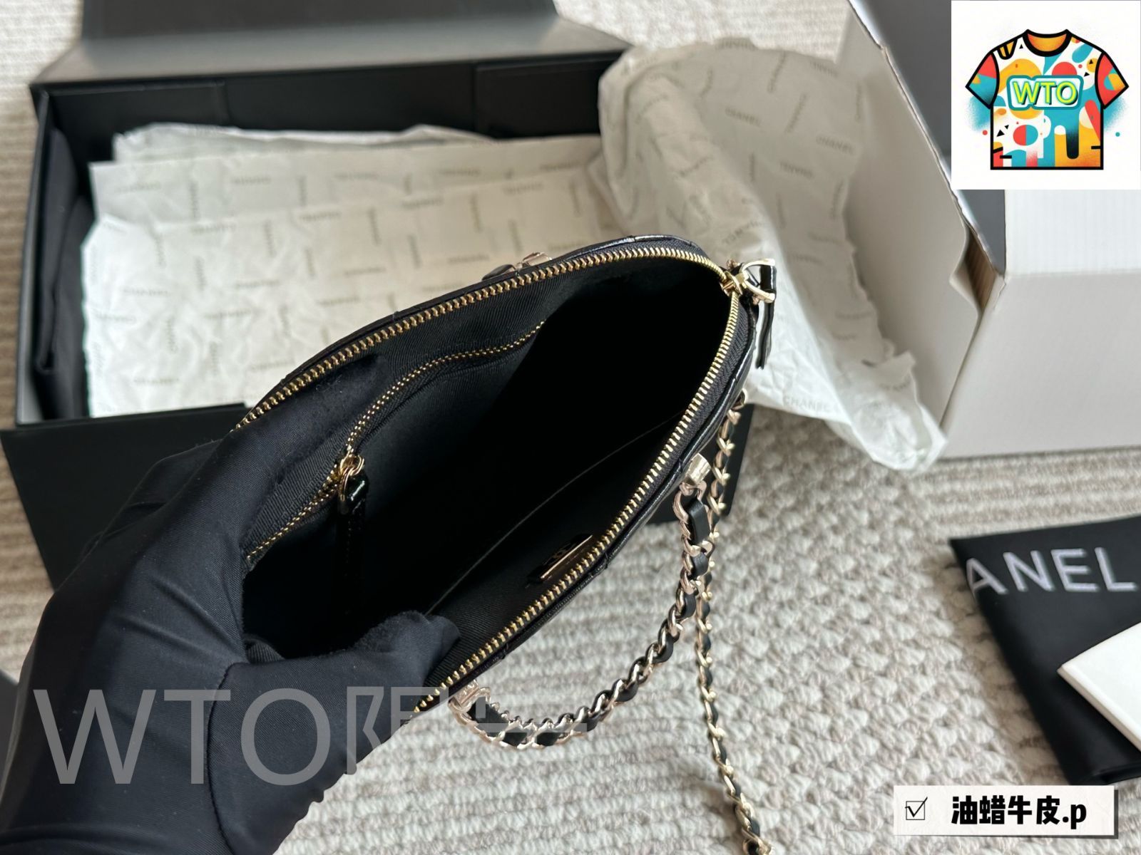 シャネル シェル型バッグ