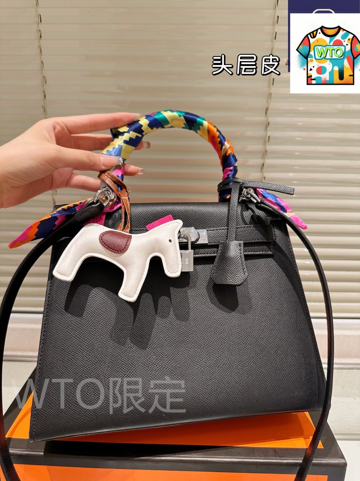 シリーズ 永遠のクラシックが百搭で