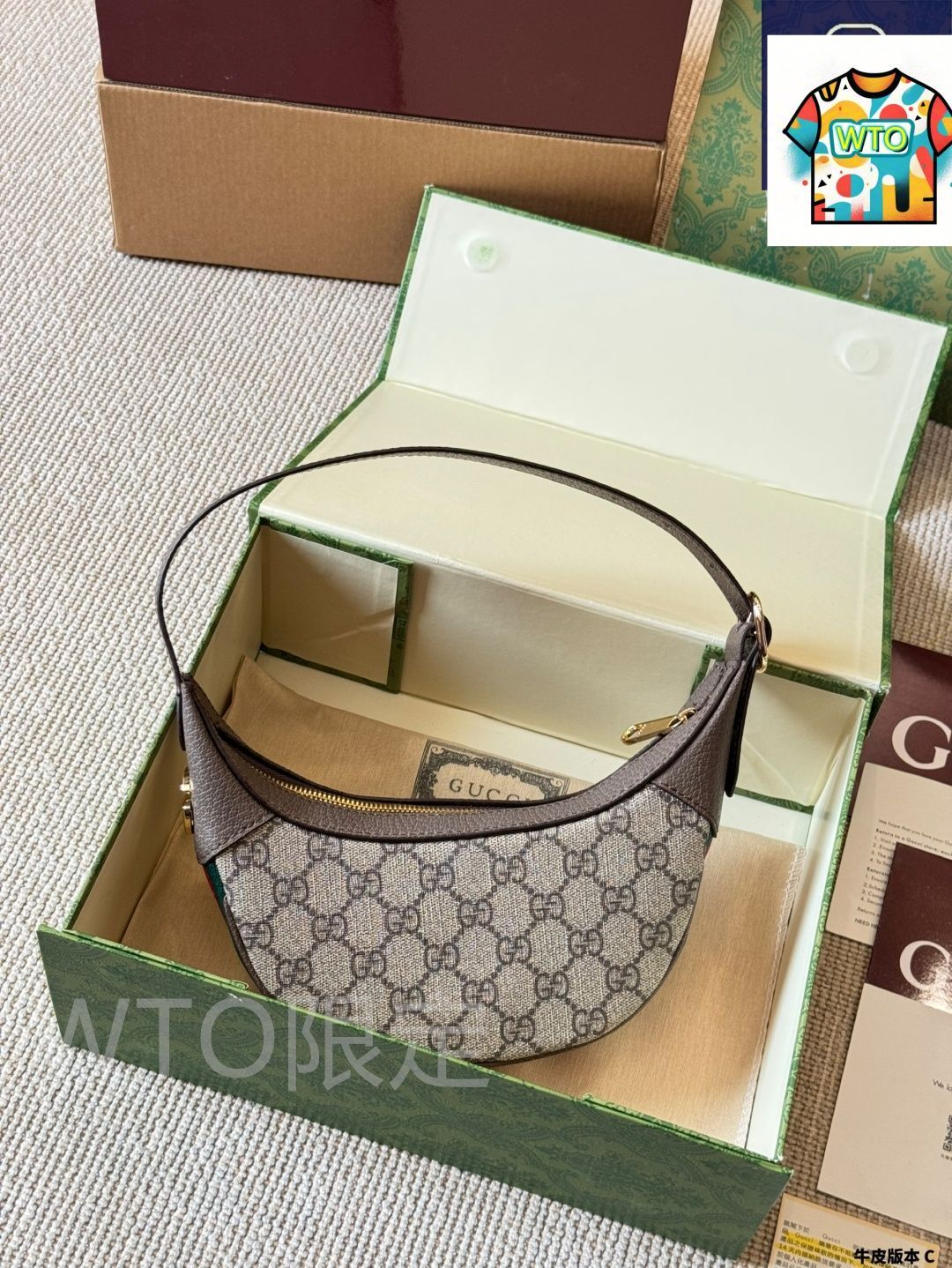 WTO通販 GUCCI グッチ オフィディア シリーズ クラシック要素を融合し調節 な肩 を備える-WTO輸入-WOR52