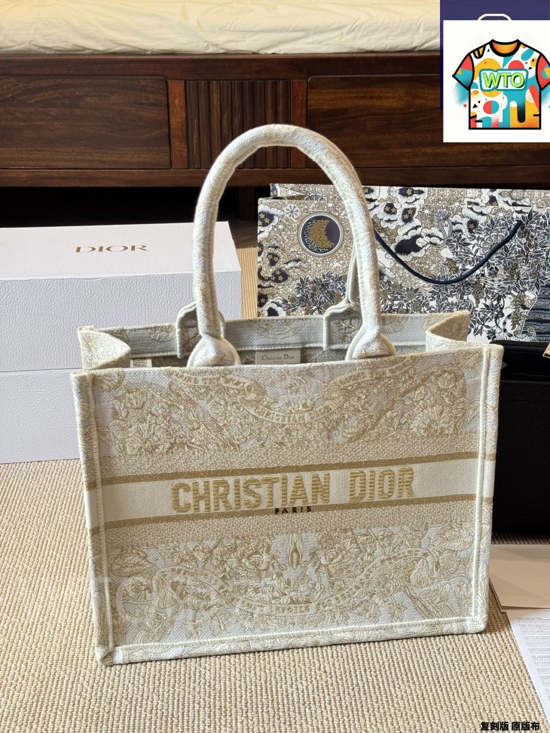 毎日セール価格を実現！ WTO通販 Dior ディオール ブックトート シリーズ 大容量で精緻な刺繍と提花素材を使用-WTO輸入-ZOG34 SALE品!