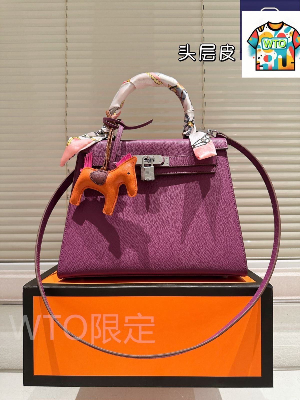 Hermes エルメス