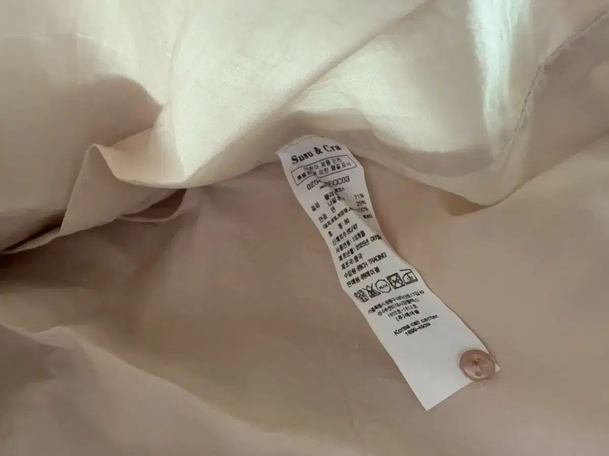  シュシュアンドクラ ONE PIECE 18 m ワンピース ベビー服(~95cm)