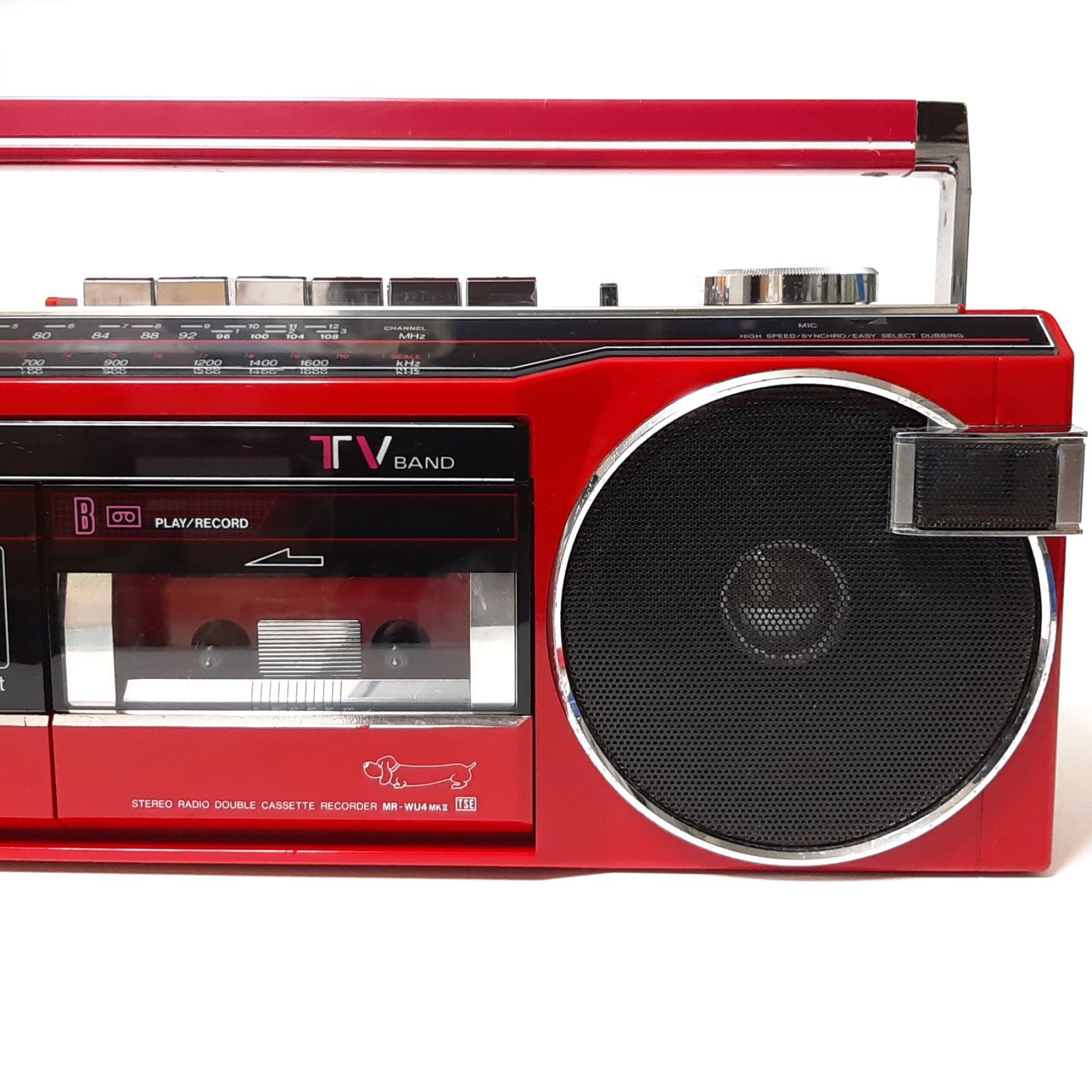 SANYO 三洋電機 MR-WU4MKⅡ(R) ダブルラジカセ ジャンク 80年代ラジオ