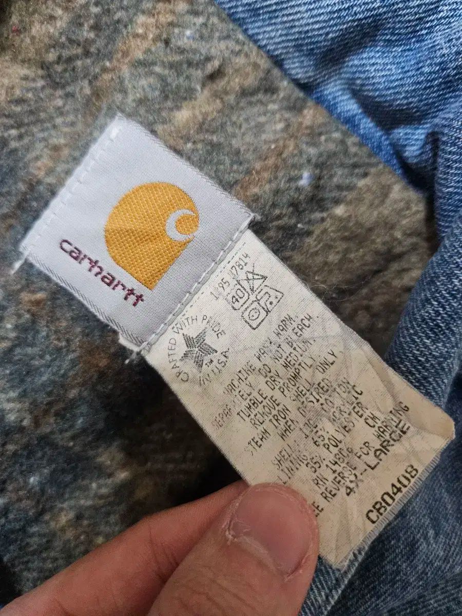 90s Carhartt カーハート ヴィンテージ チョアジャケット 4XL