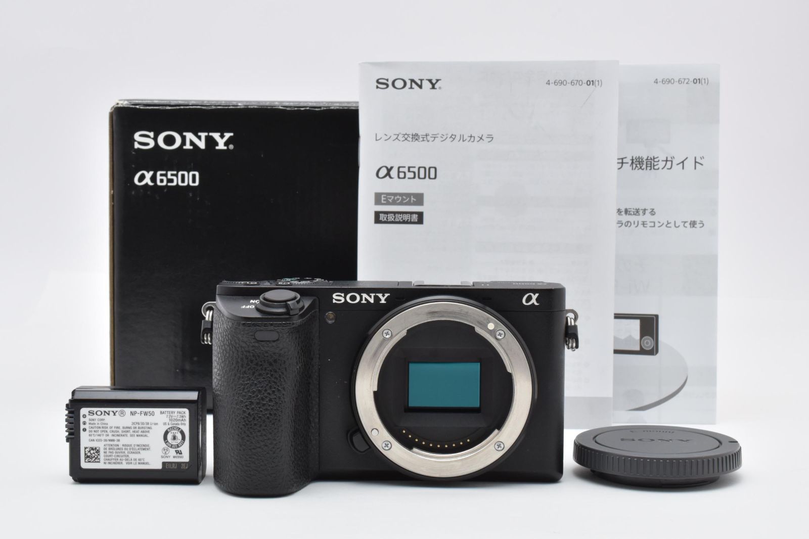 ソニー SONY α6500 ボディ ILCE-6500 LL348 5857