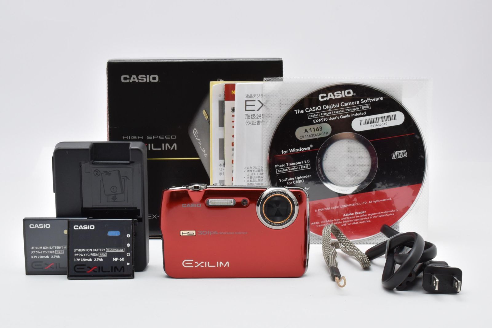 カシオ CASIO EX-FS10S レッド 多数 LL115 5294