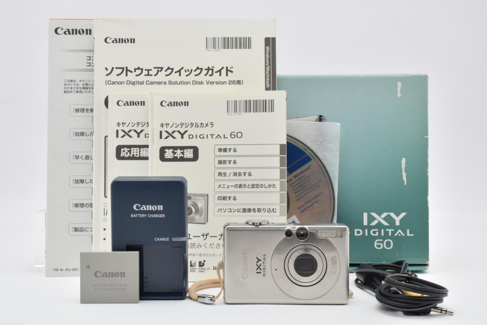 キヤノン Canon IXY DIGITAL 60 PC1158 多数 LL78 5872