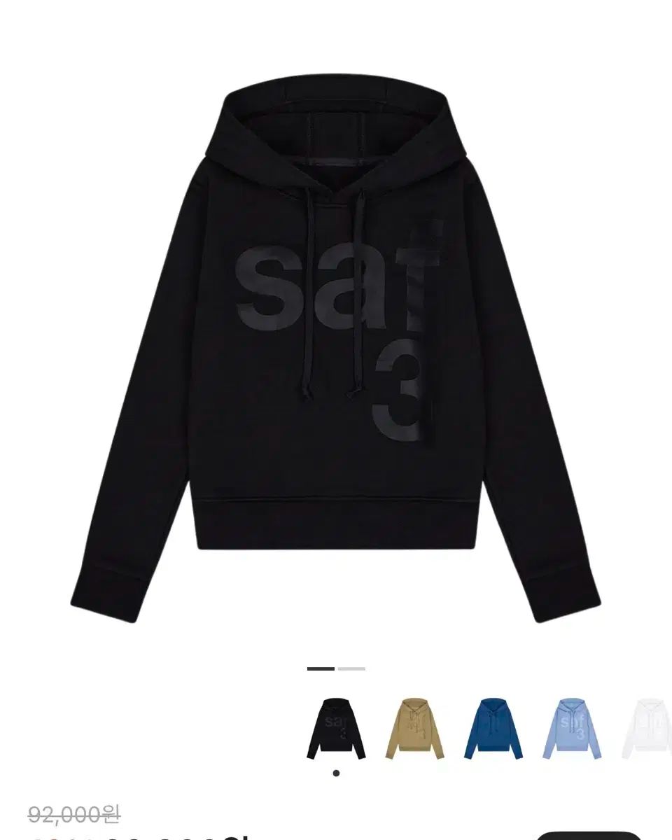 サファリスポット ウィメンズ フーディー