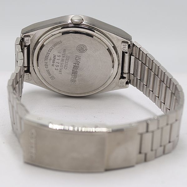  稼働 セイコー タイプ2 191753 7123 7080 QZ シルバー文字盤 メンズ腕時計 0572000 10 ERT MST 腕時計(クォーツ) 腕時計(アナログ)