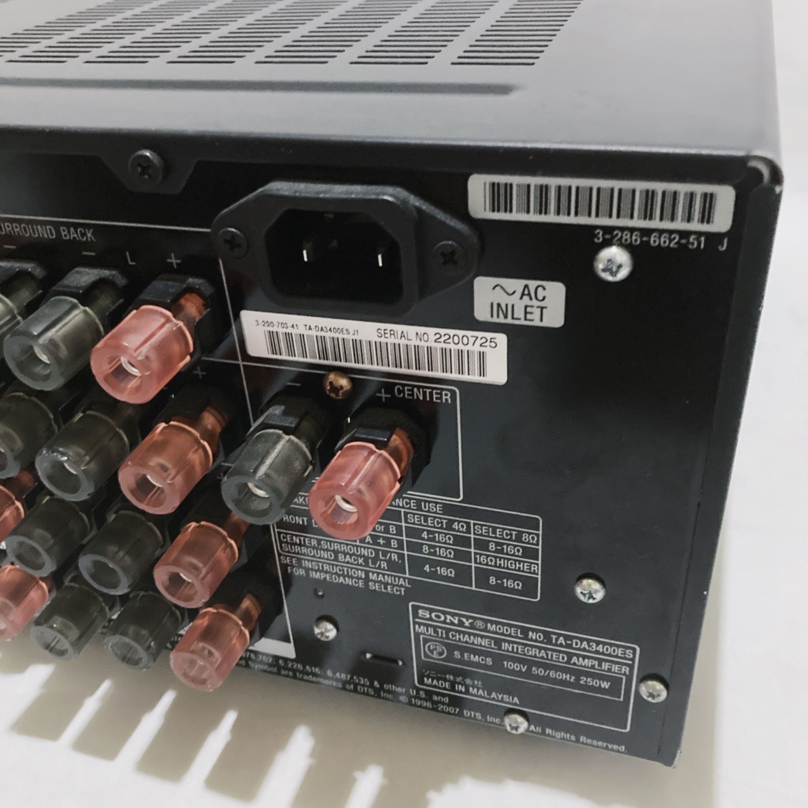 SONY マルチチャンネルインテグレートアンプ TA-DA3400ES ソニー