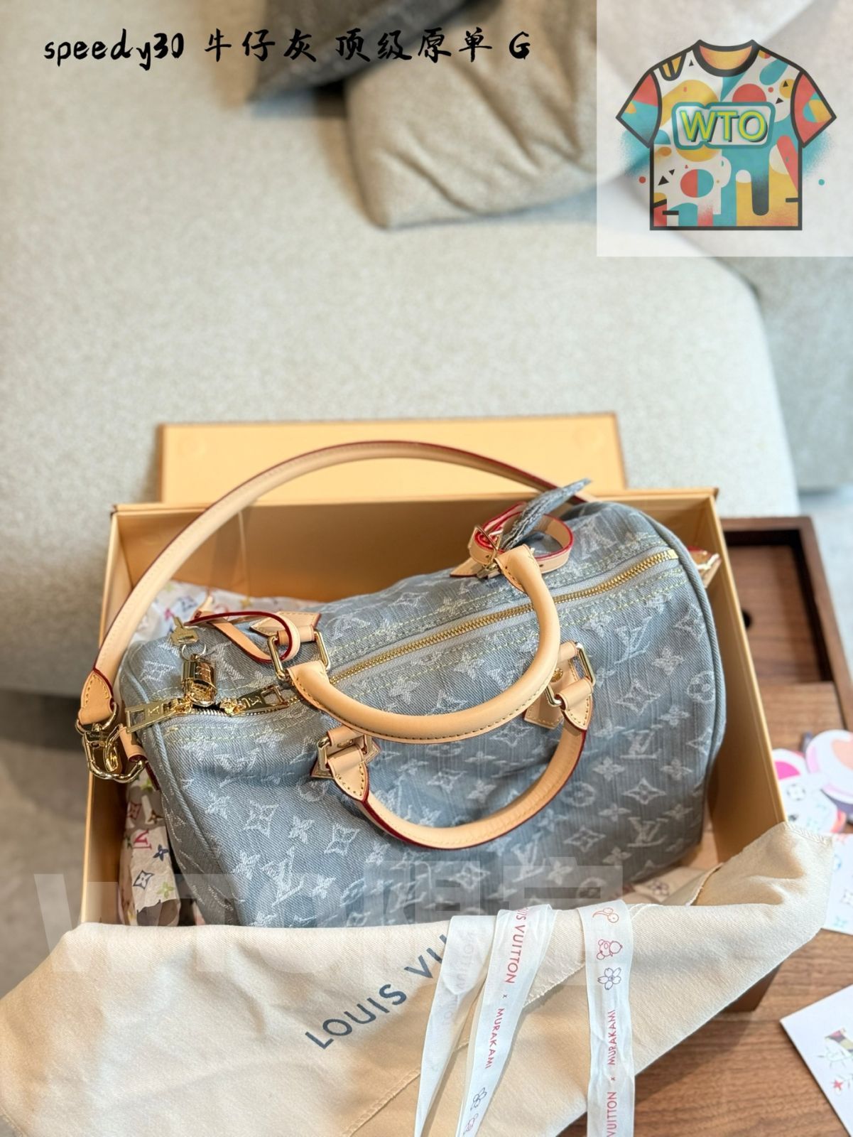 WTO通販 LV Speedy Denim スピーディ デニム-WTO輸入-MDC 23