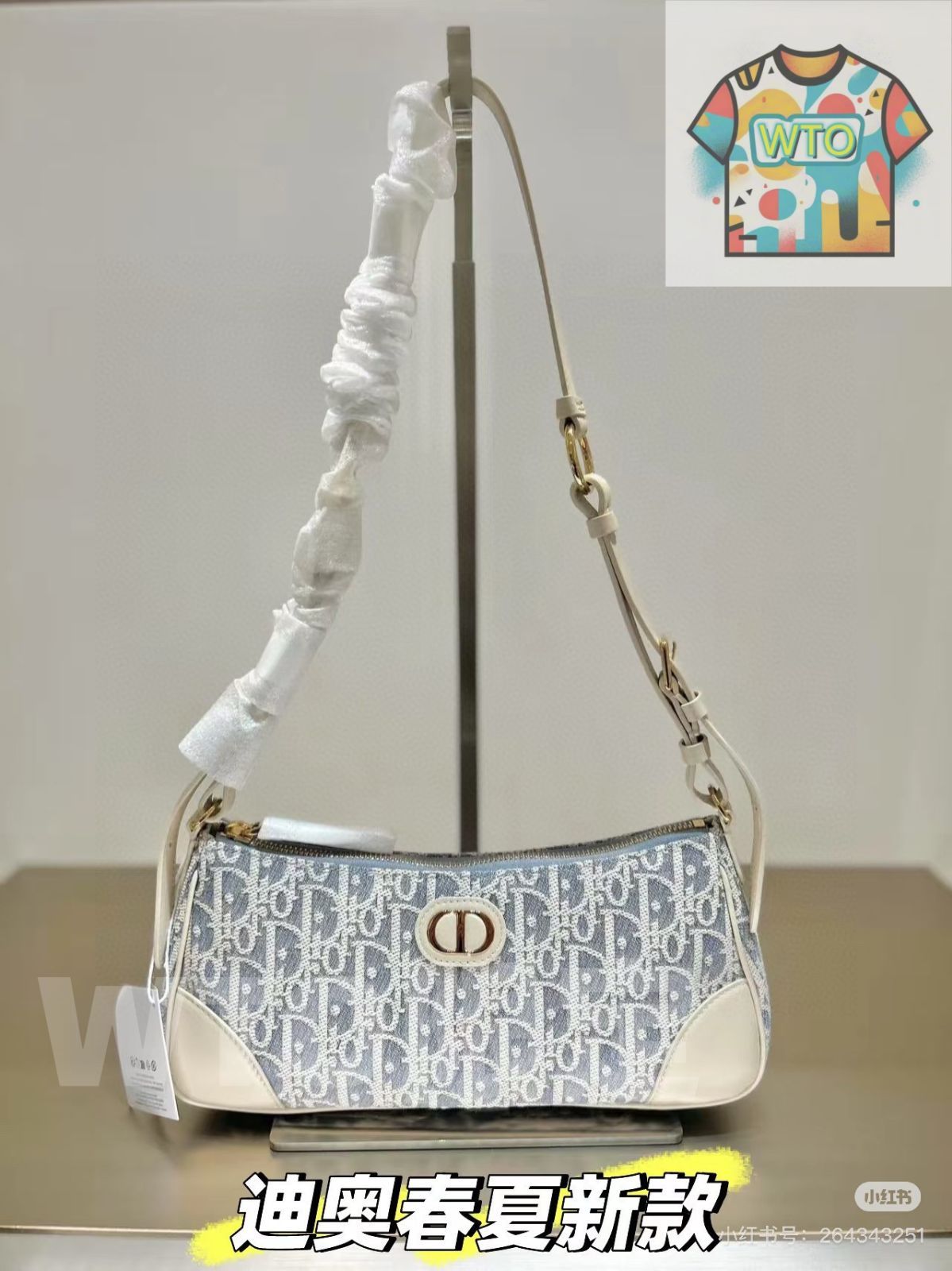 WTO通販 DIOR Baguette Hobo Underarm Bag ディオール バゲット ホボ アンダーアームバッグ-WTO輸入-CNU11