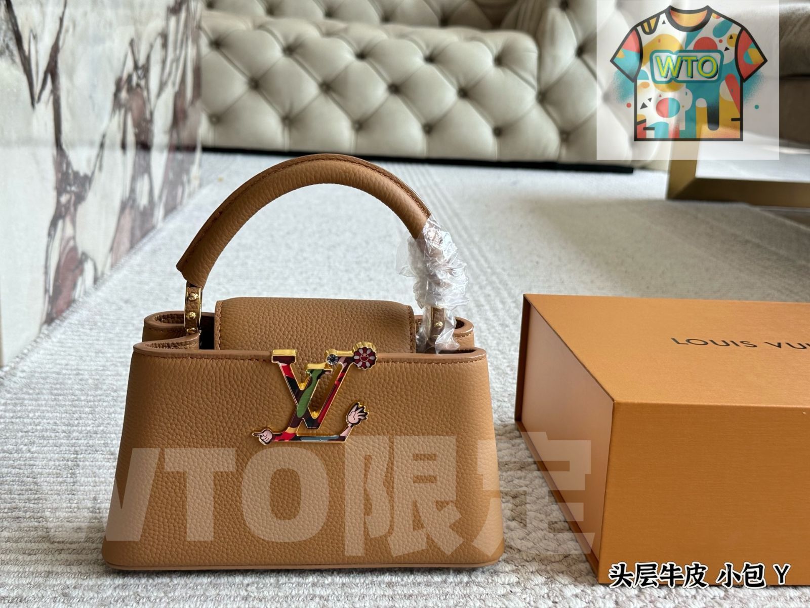 キャプシーヌ グローブ