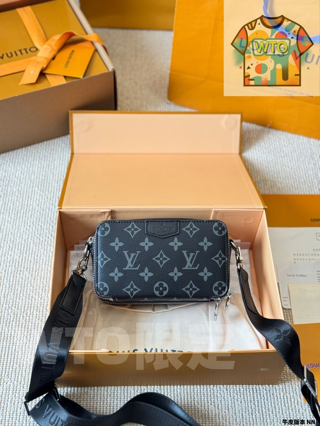 Wearable ハンドバッグ-WTO輸入-BZK