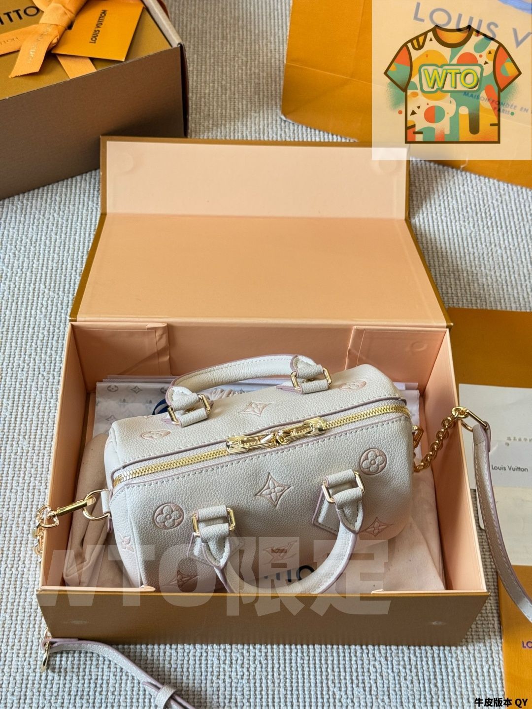 20 ストロベリーミルク