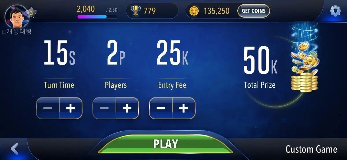 ルービックキューブ GOLD 13万個 4 5で