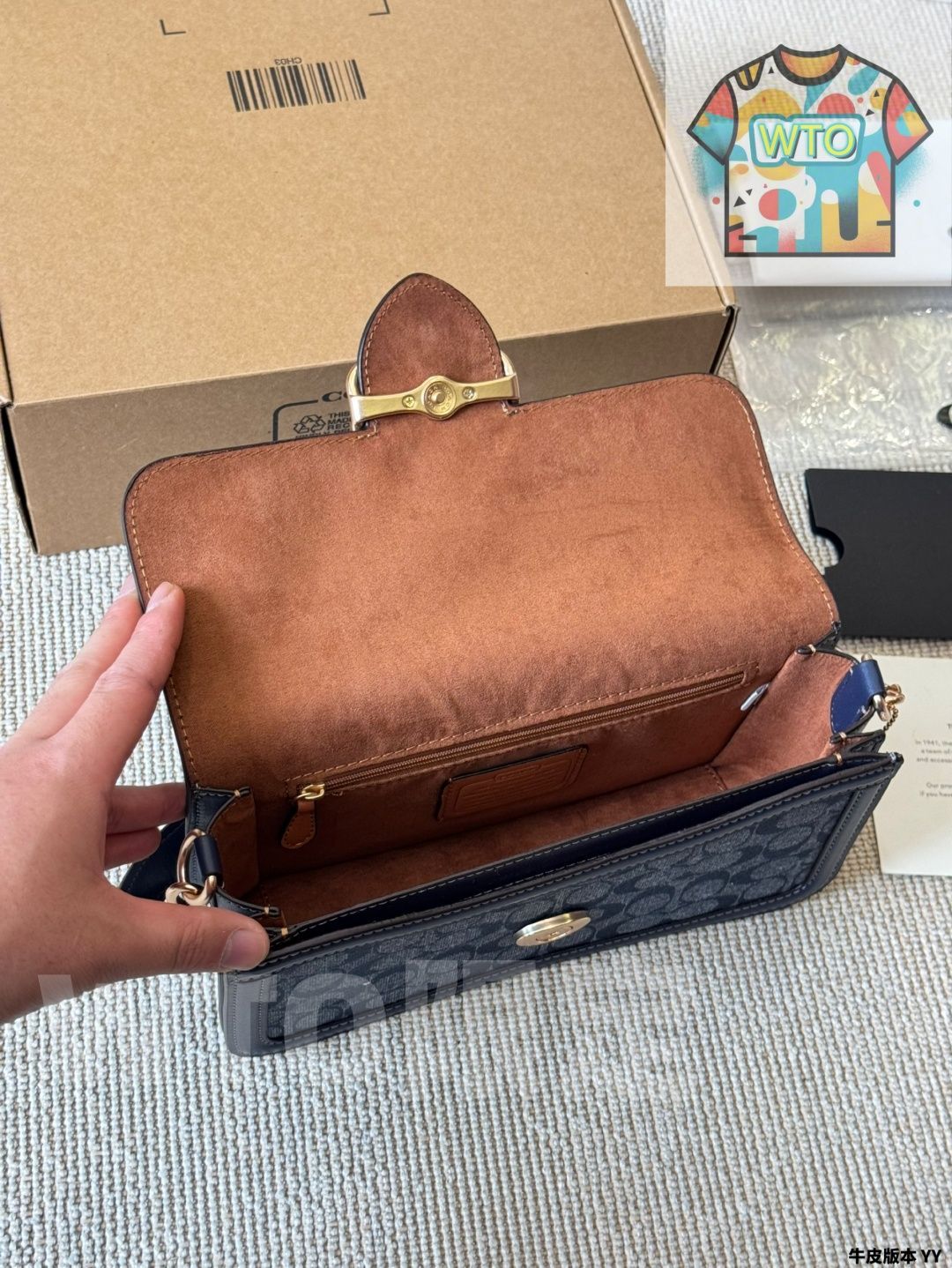 バゲットバッグ モーガン