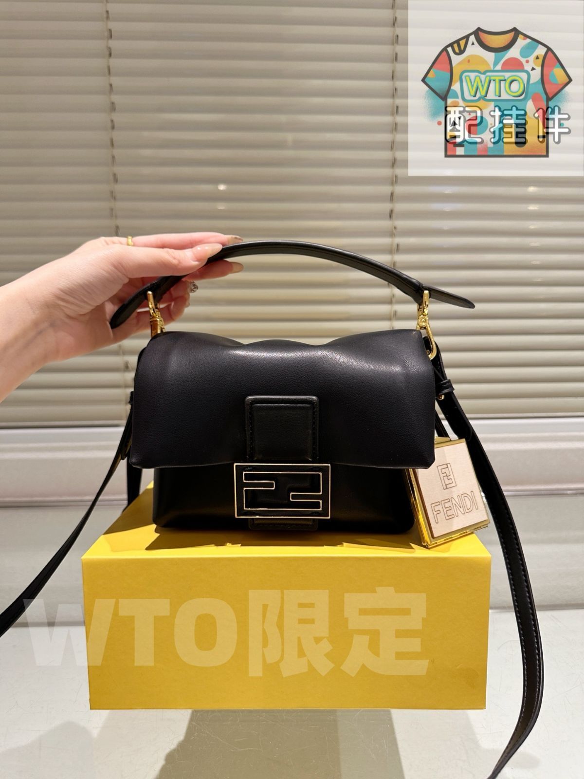 WTO通販 Fendi Baguette Bag フェンディ ニュー バゲット バッグ -WTO輸入-BSJ 81