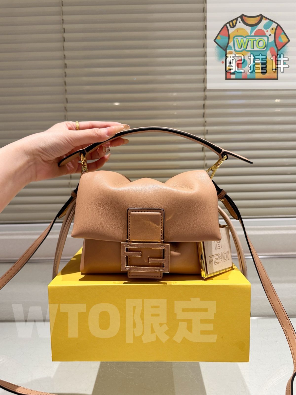 バッグ -WTO輸入-BSJ