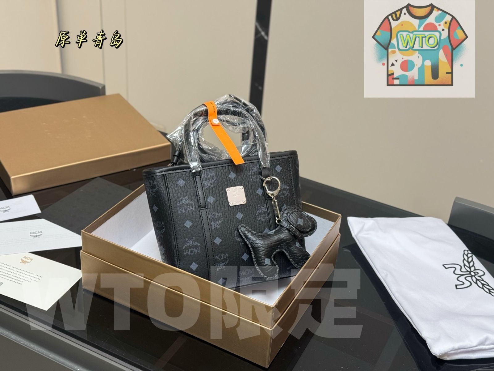 WTO通販 MCM New Market Tote ニューマーケットトート -WTO輸入-KGI26