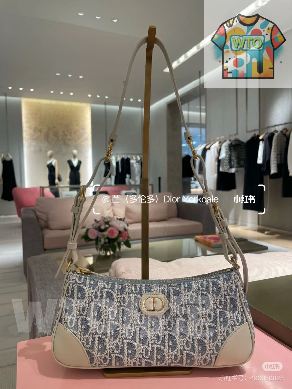 WTO通販 DIOR Baguette Hobo Underarm Bag ディオール バゲット ホボ アンダーアームバッグ-WTO輸入-CNU11