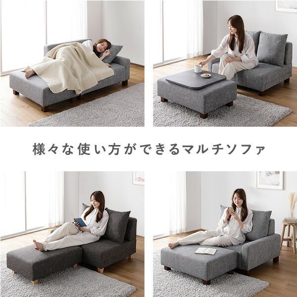 ソファ 3人掛け 単品 アッシュグレー 脚：ブラウン 肘付き クッション