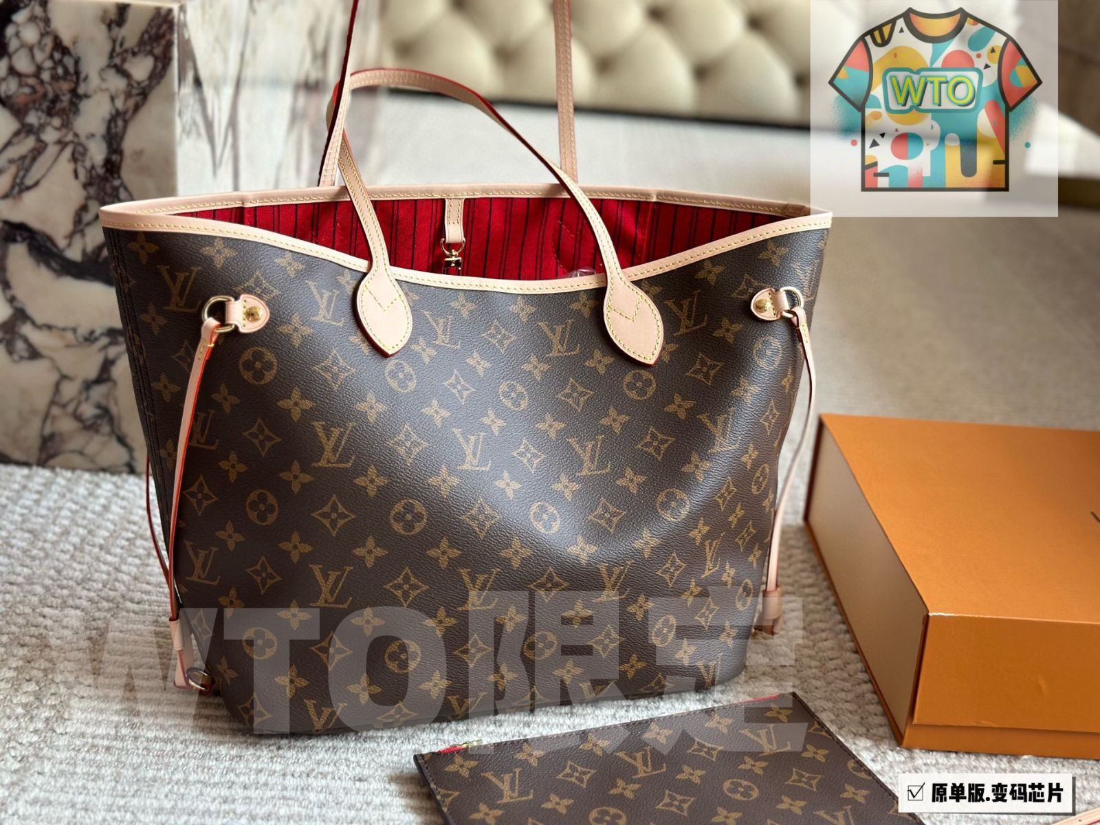 WTO通販 LV Neverfull Shopper White Check Pink Lining ルイ ヴィトン ネバーフル ショッパー ホワイトチェック ピンクライニング -WTO輸入-XEK06