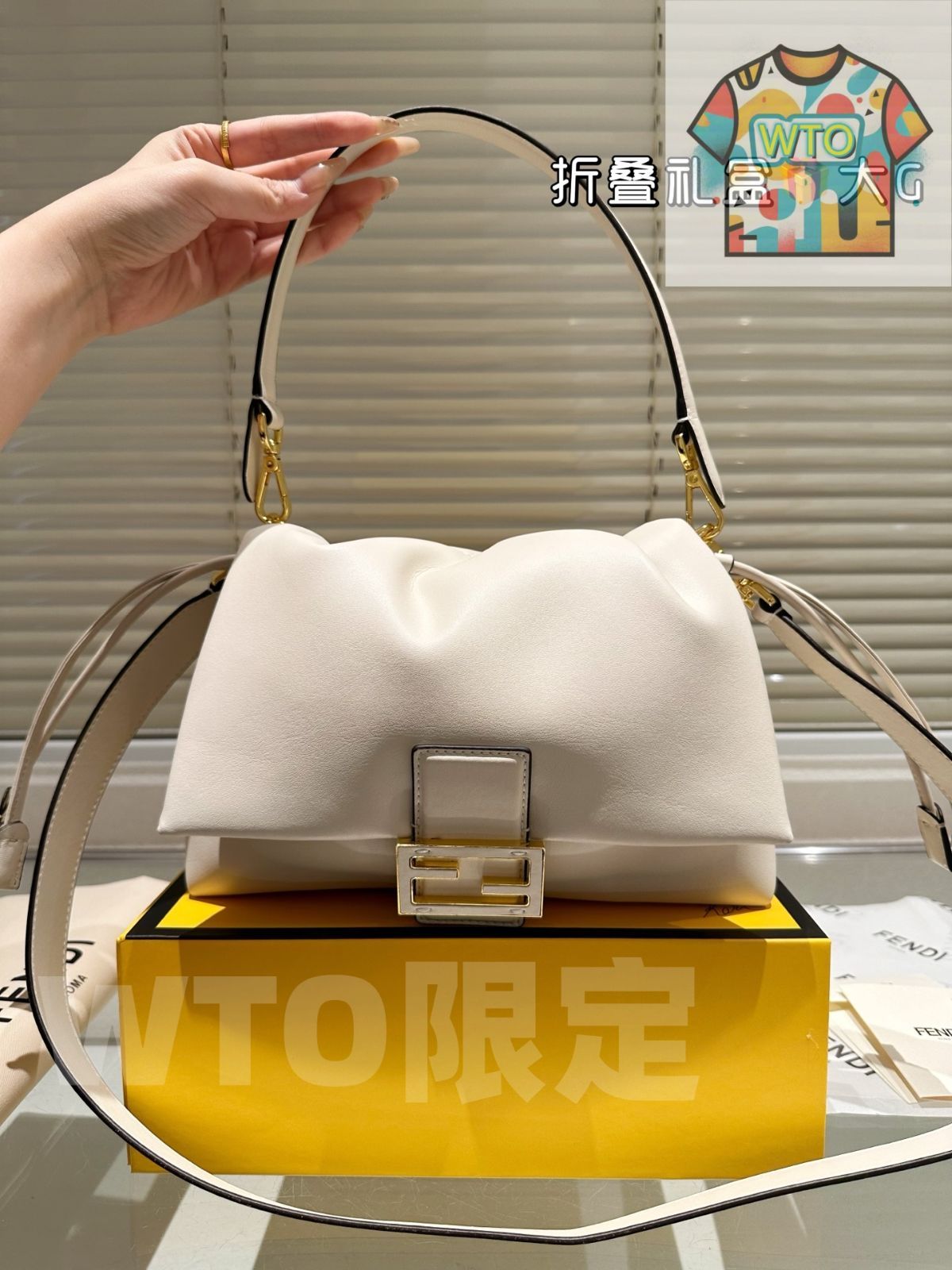WTO通販 Fendi Baguette フェンディ バゲット 2025 -WTO輸入-THN14