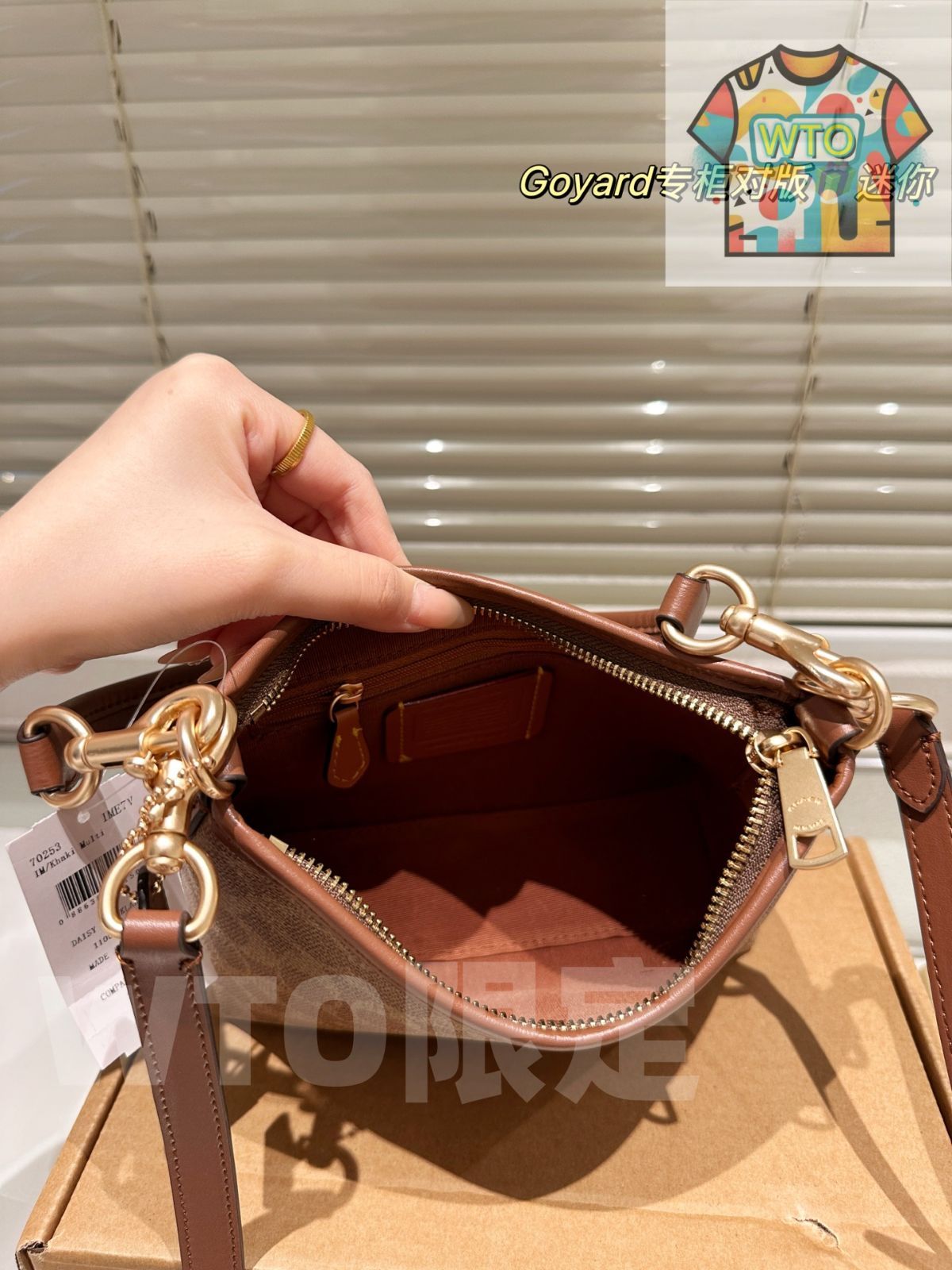 WTO通販 COACH