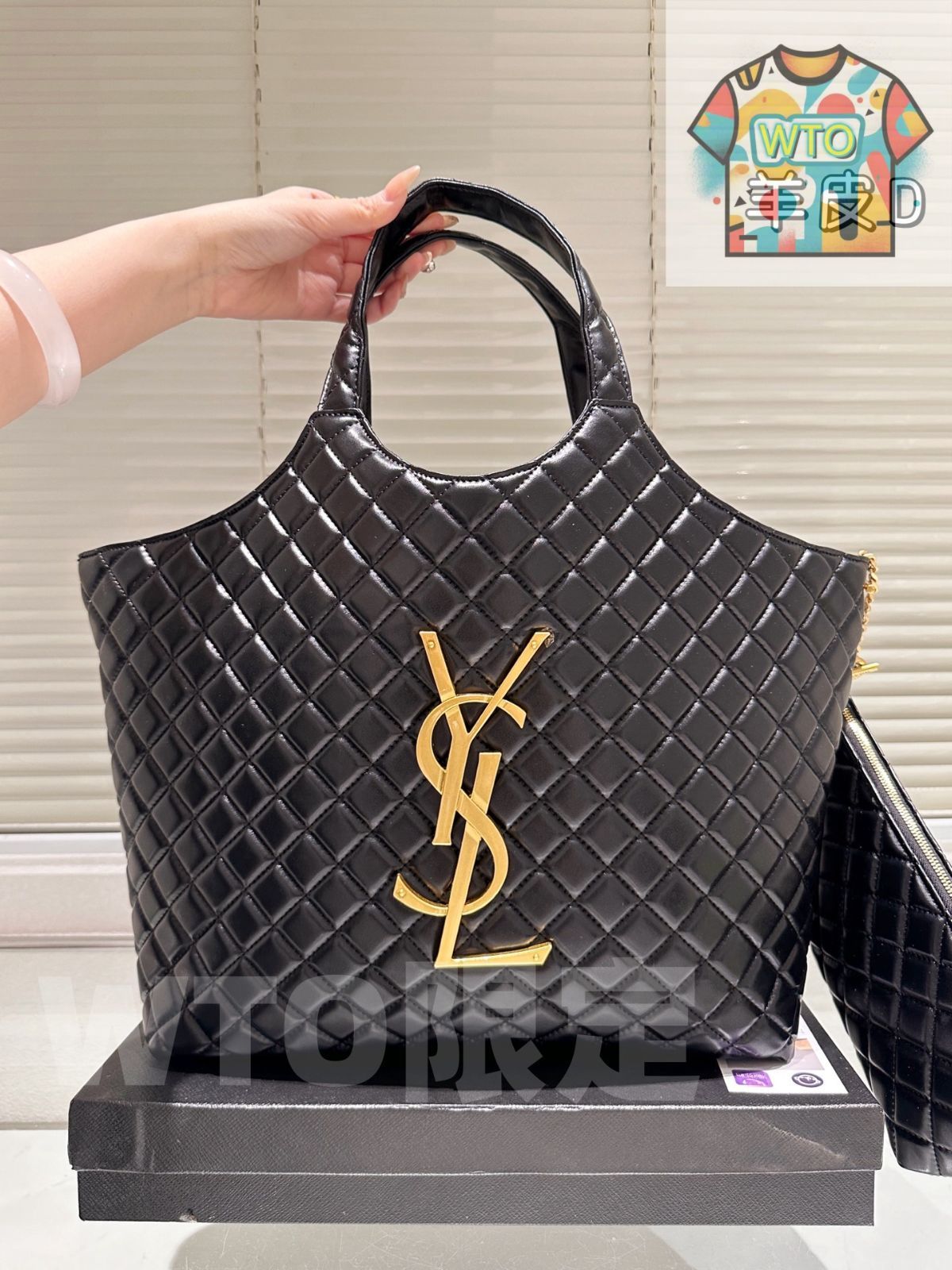 ショッパーバッグ