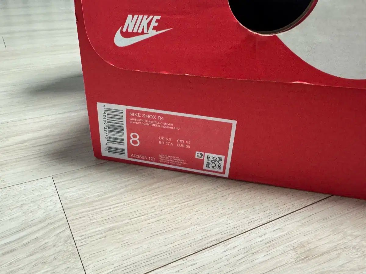 ナイキ ショックス