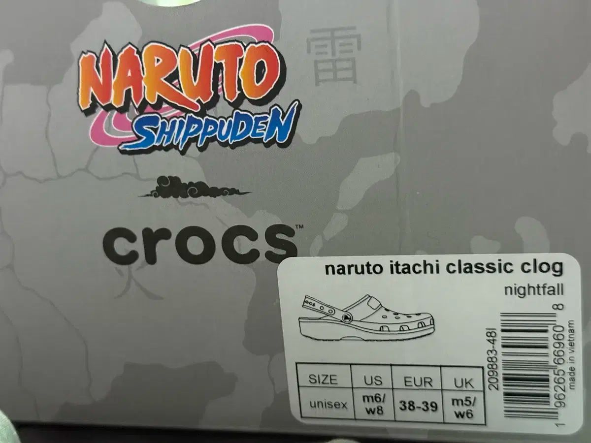 NARUTO -ナルト- イタチ Crocs クロックス 250