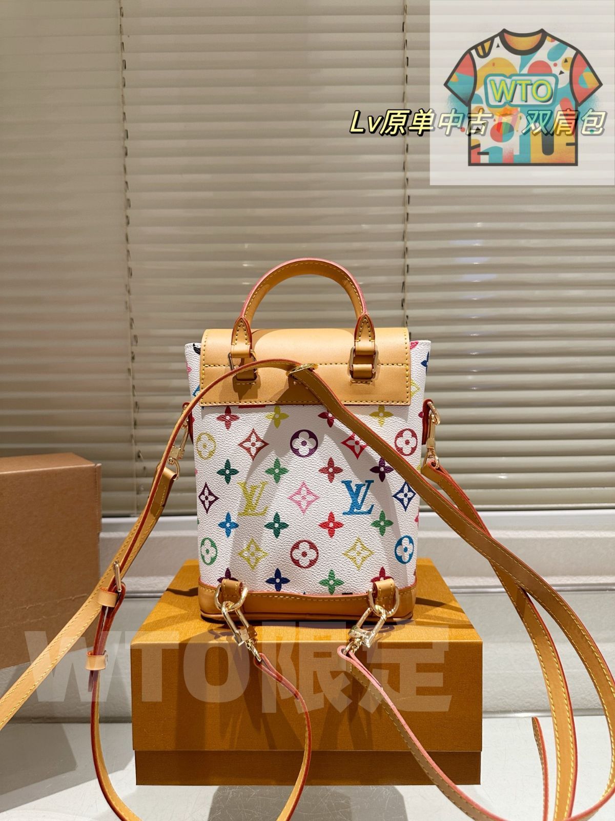 WTO通販 LV Soho Backpack ソーホ バックパック-WTO輸入-HOG47