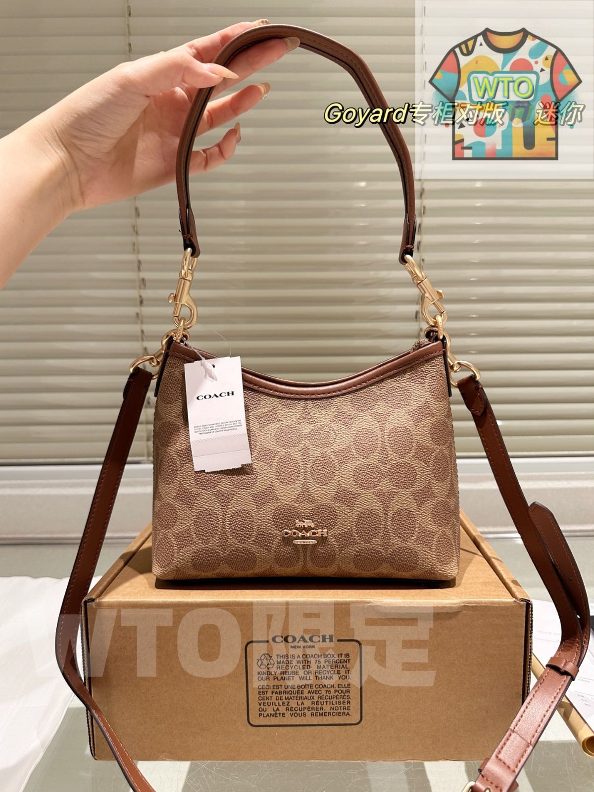 WTO通販 COACH Mini 流浪包 クーチ ミニ ローヤル バッグ -WTO輸入-SPJ 19