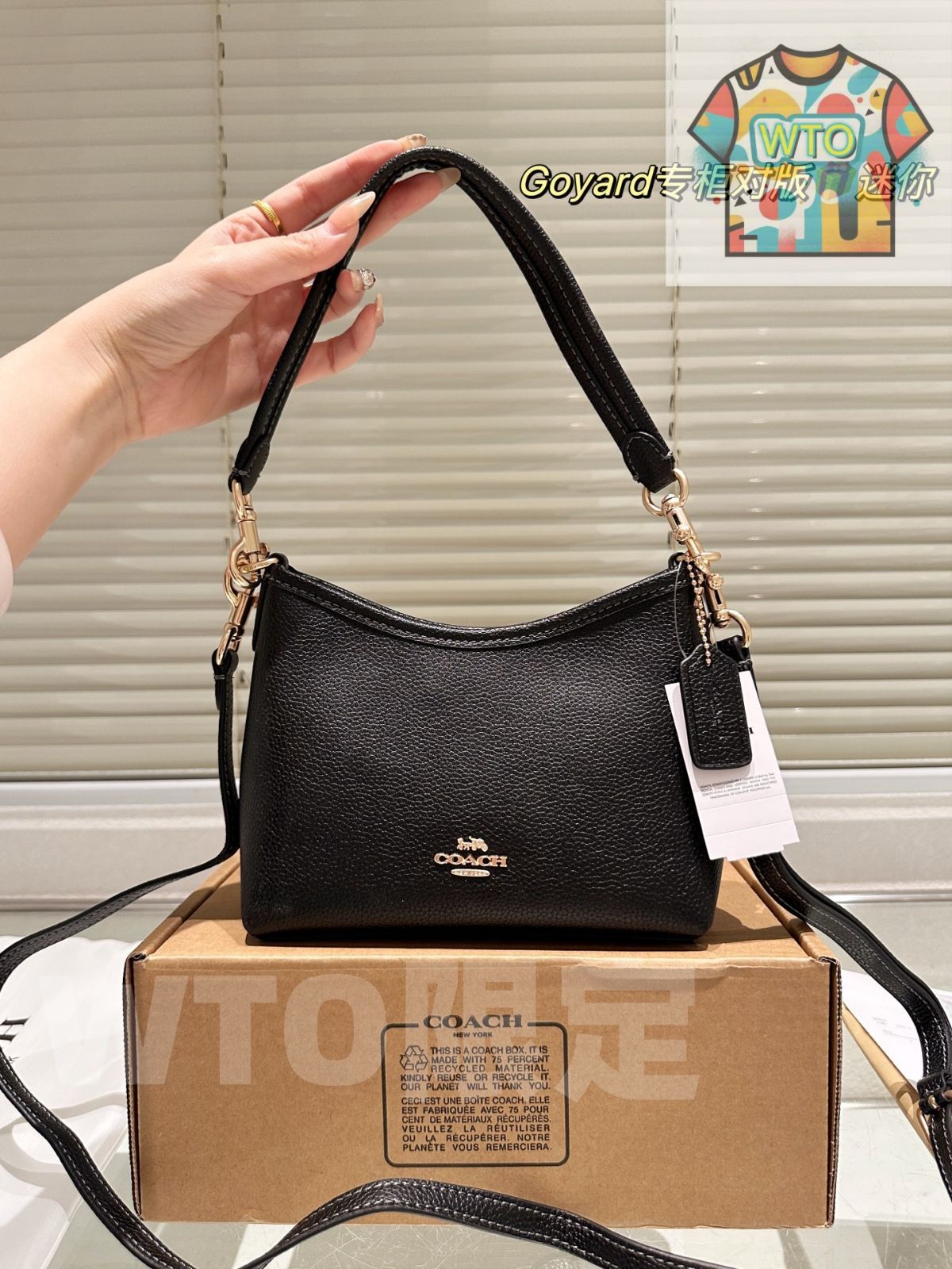 WTO通販 COACH Mini 流浪包 クーチ ミニ ローヤル バッグ -WTO輸入-UFL70