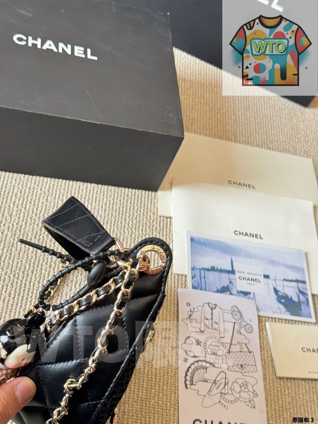 20×15cm 1-WTO輸入-FMD79