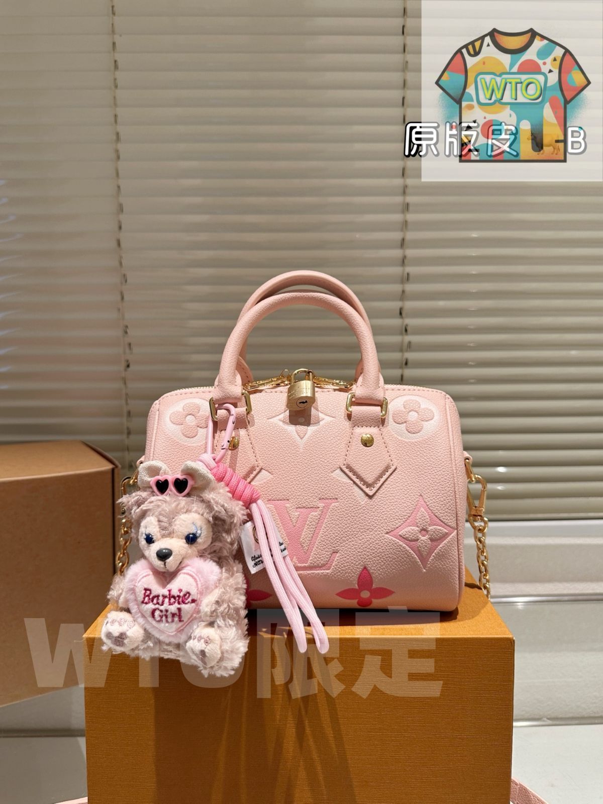 今日 LV スピーディ ピローバッグ 20 Louis Vuitton Speedy Pillow Bag 20 -WTO輸入1