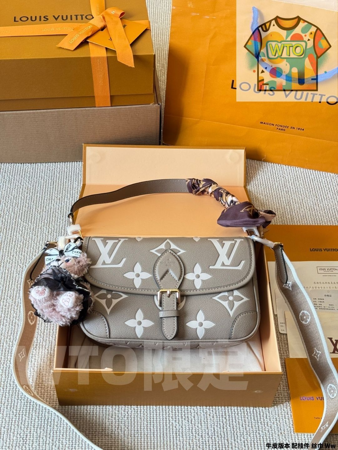 今日 LV ダイアン アンダーアーム バゲットバッグ Louis Vuitton Diane Underarm Baguette Bag WTO輸入1