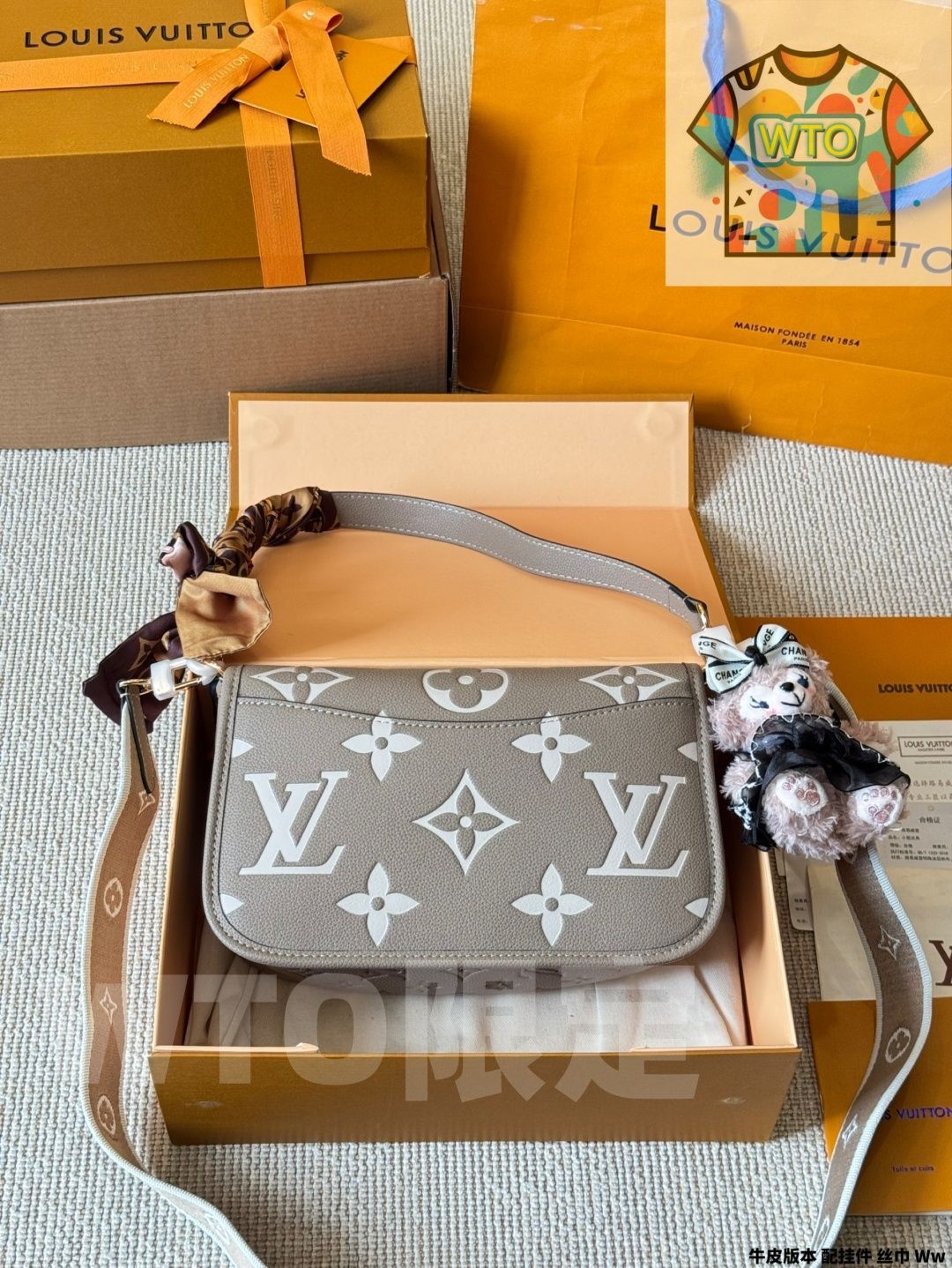 今日 LV ダイアン アンダーアーム バゲットバッグ Louis Vuitton Diane Underarm Baguette Bag -WTO輸入1