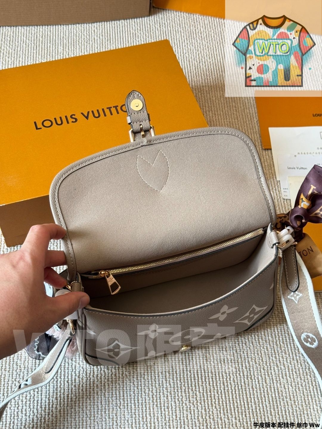低価格！ 今日 LV ダイアン アンダーアーム バゲットバッグ Louis Vuitton Diane Underarm Baguette Bag -WTO輸入1