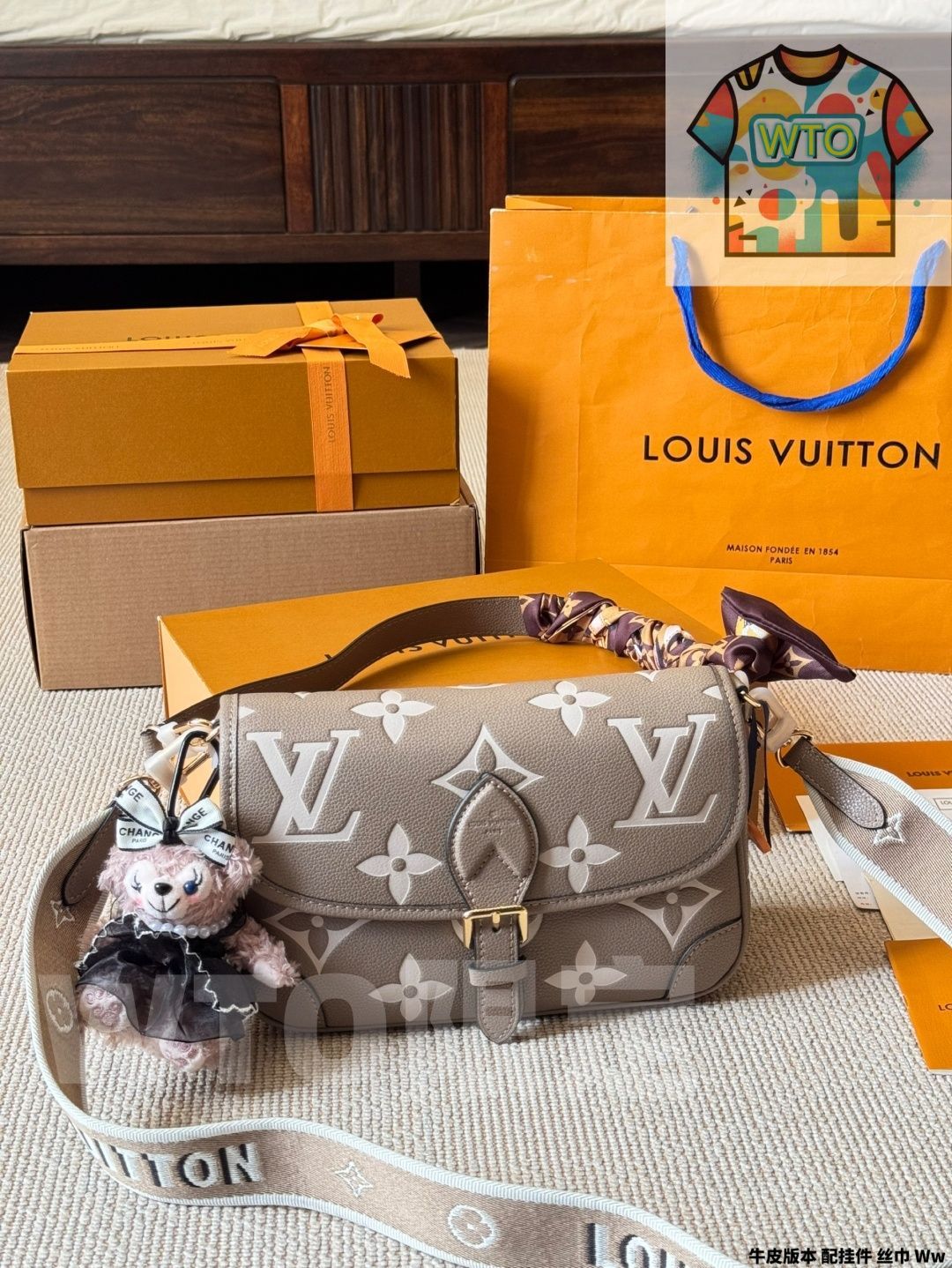 Louis Vuitton