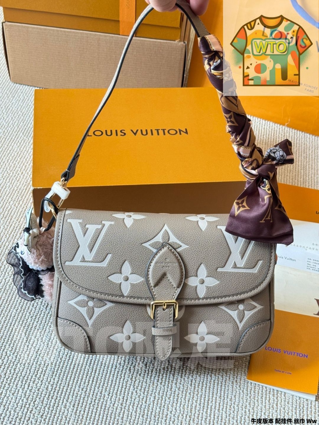 Vuitton Diane