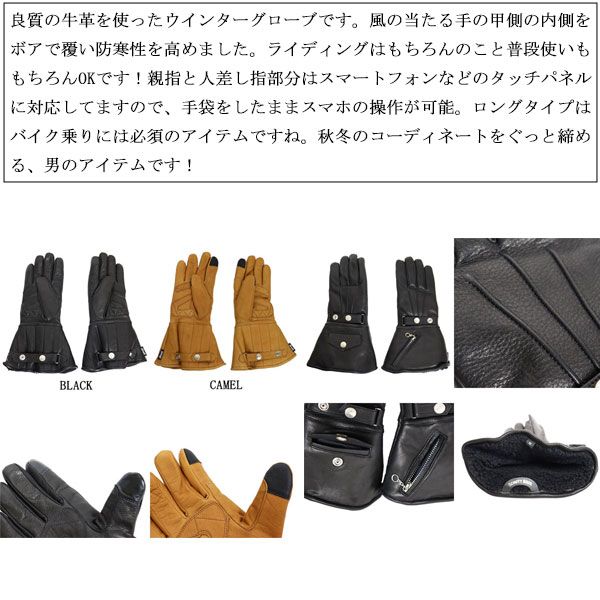 ショット 4970047