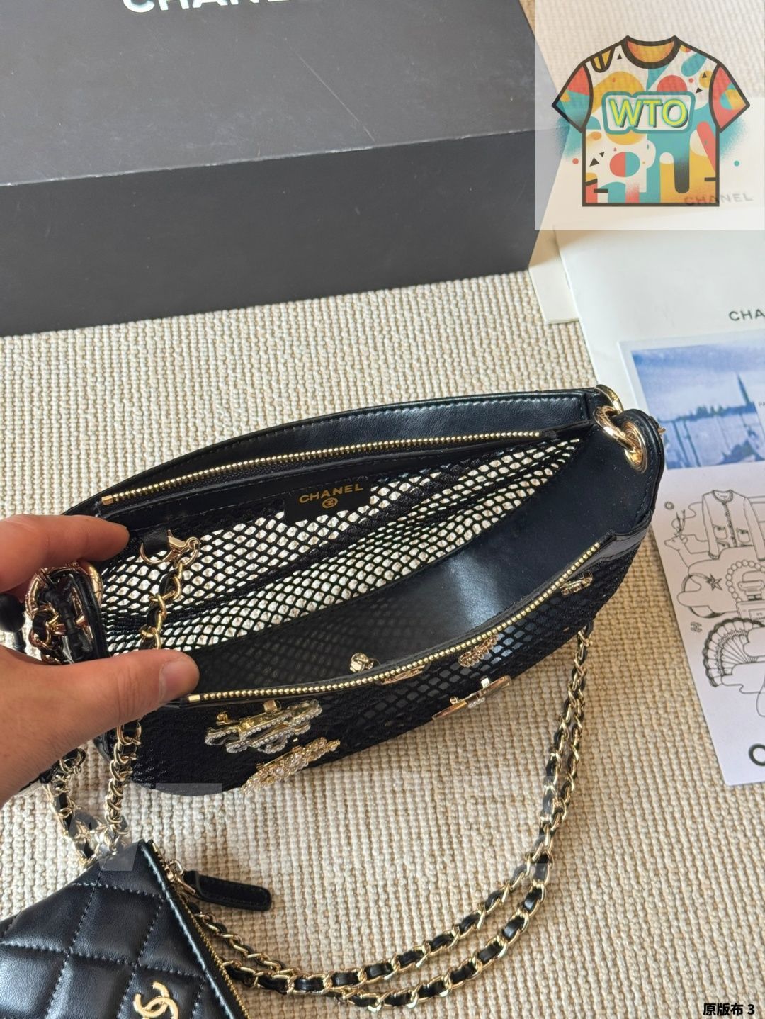 ネットバッグ 20×15cm