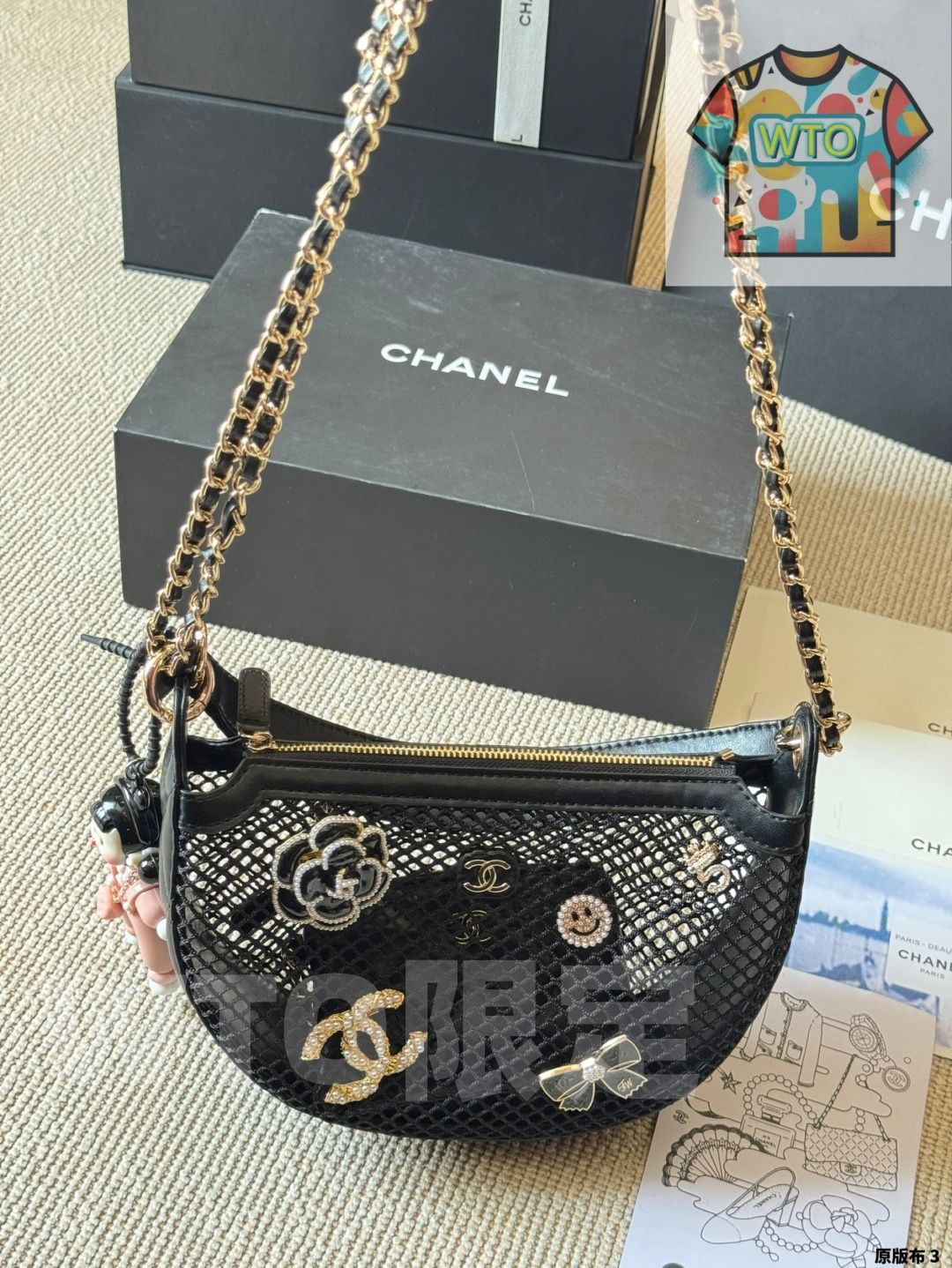 ネットバッグ 20×15cm