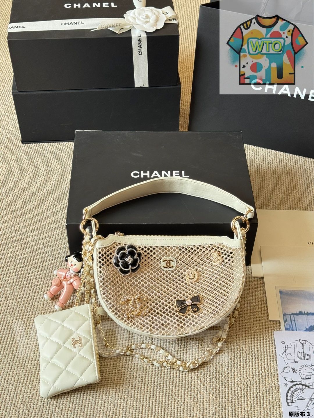 ネットバッグ 20×15cm