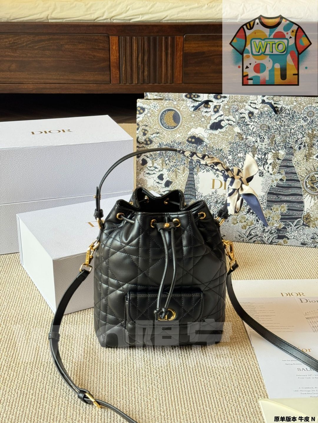 WTO通販 DIOR CARO BUCKET バケットバッグ1-WTO輸入-HCE77