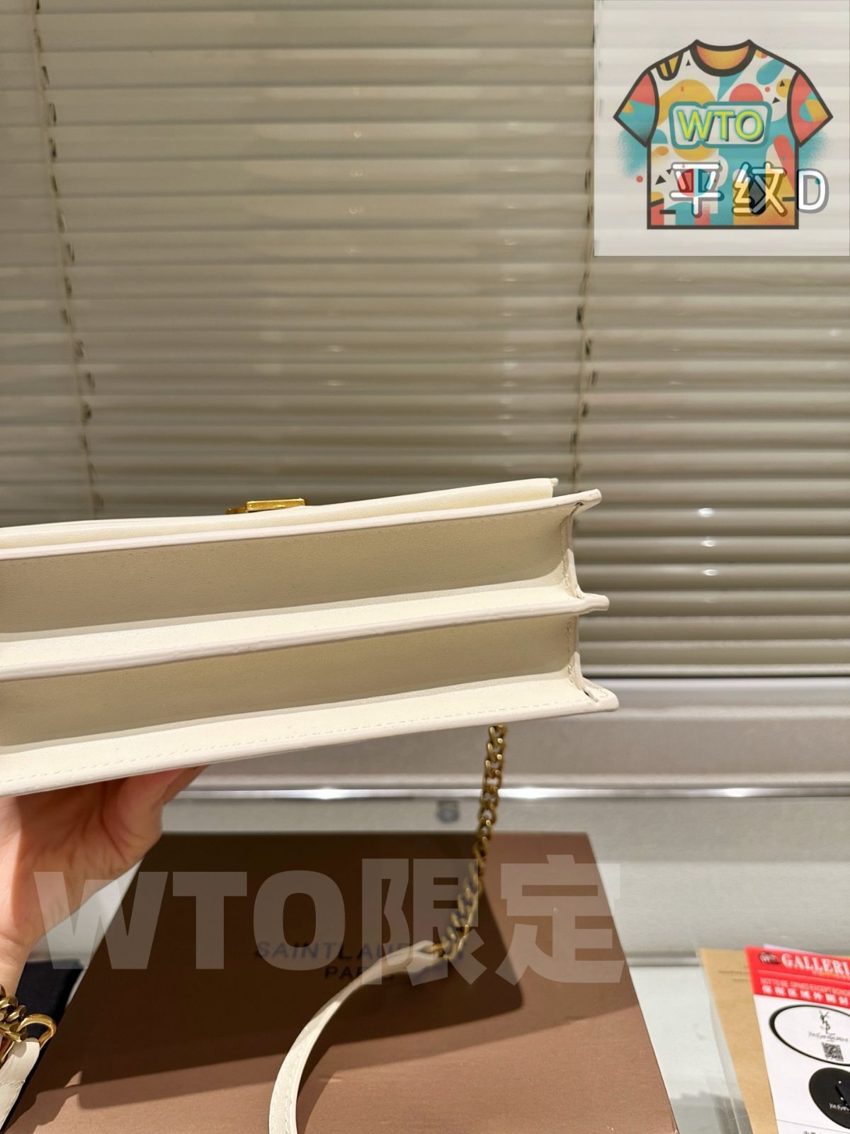 サンセットハンドバッグ 今の在庫は