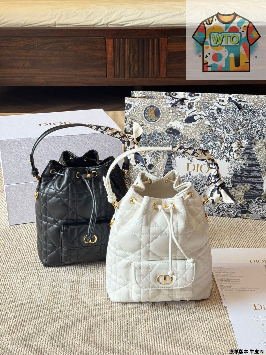 WTO通販 DIOR CARO BUCKET バケットバッグ1-WTO輸入-HCE77